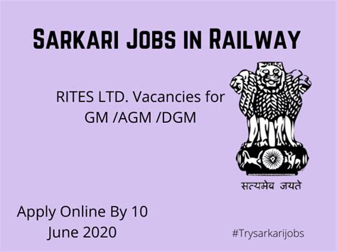 sarkari jobs in railway